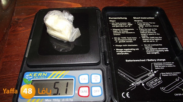 policewakel528 (5).jpg